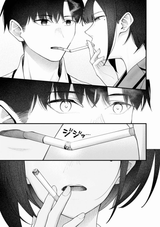 【エロ漫画】…(not) because of romance only「喫煙仲間の部下とラブホでセックス｜クールなデカパイ課長」【36枚】 12ページ